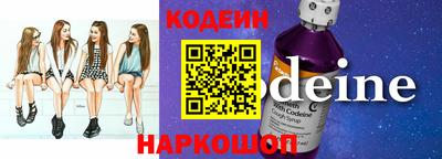дмт Будённовск