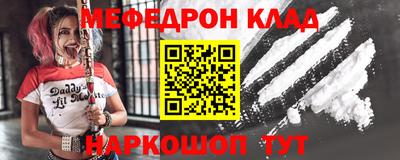 дмт Будённовск