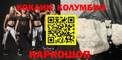 первитин Бугуруслан