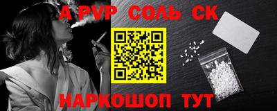 дмт Будённовск