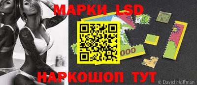 первитин Бугуруслан