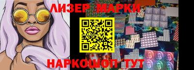 первитин Бугуруслан