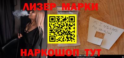 первитин Бугуруслан