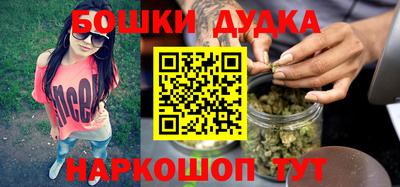 первитин Бугуруслан