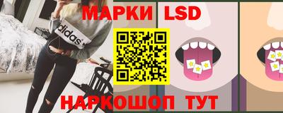 первитин Бугуруслан