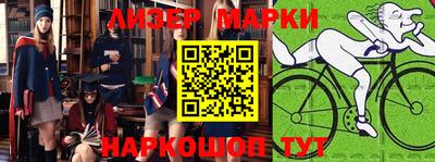 дурь Бузулук