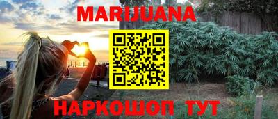 дмт Будённовск