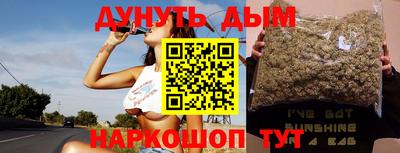 дмт Будённовск
