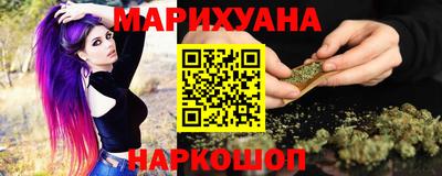 дурь Бузулук