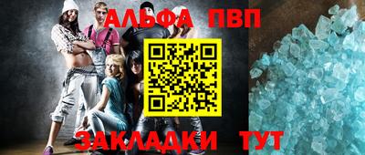 гашиш Гудермес