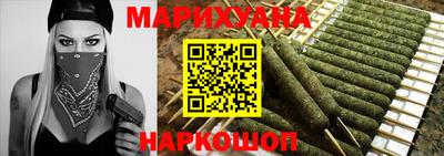 первитин Бугуруслан