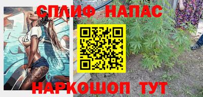 первитин Бугуруслан