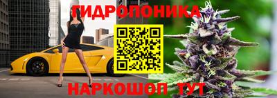 дурь Бузулук