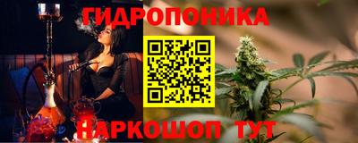 первитин Бугуруслан