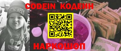 дмт Будённовск