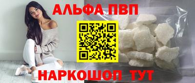 дмт Будённовск