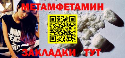 дурь Бузулук