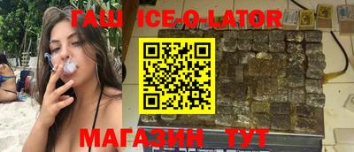 дмт Будённовск