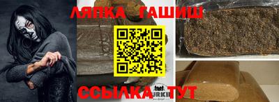 дмт Будённовск