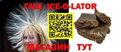 дмт Будённовск