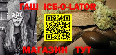 дмт Будённовск