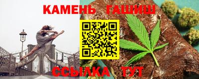 дурь Бузулук