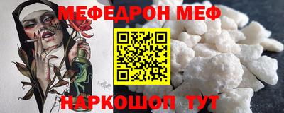 гашишное масло Гулькевичи