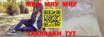 дурь Бузулук