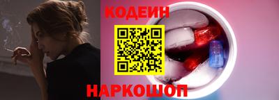 дмт Будённовск